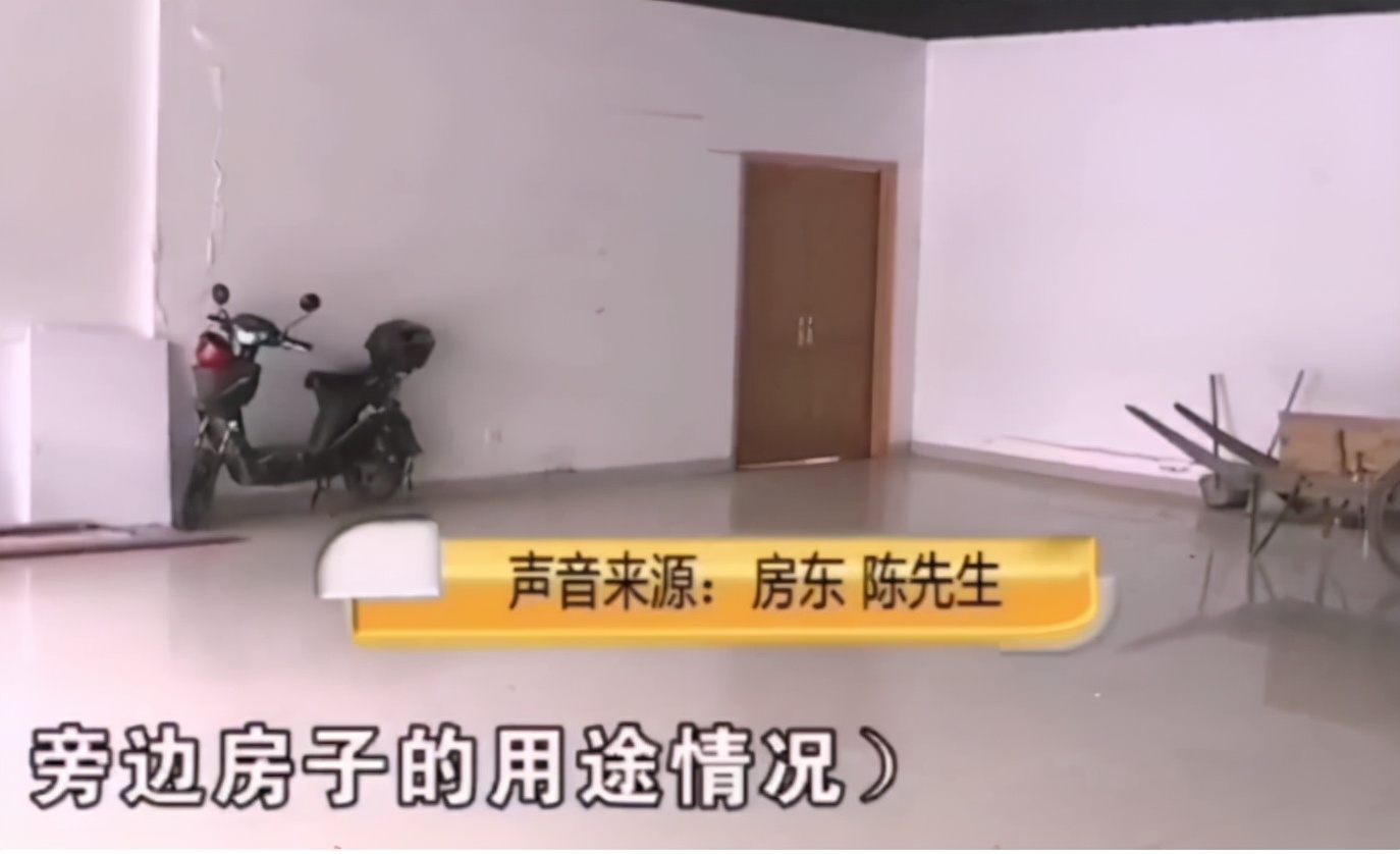 济宁|女子200万捡漏买500万房子，付款后邻居道出真相，再便宜也不该买