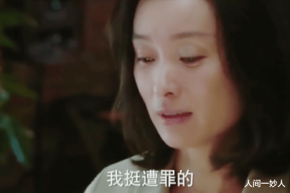 陈俊生|再看《我的前半生》:才懂凌玲为了得到陈俊生布下了多大一盘棋