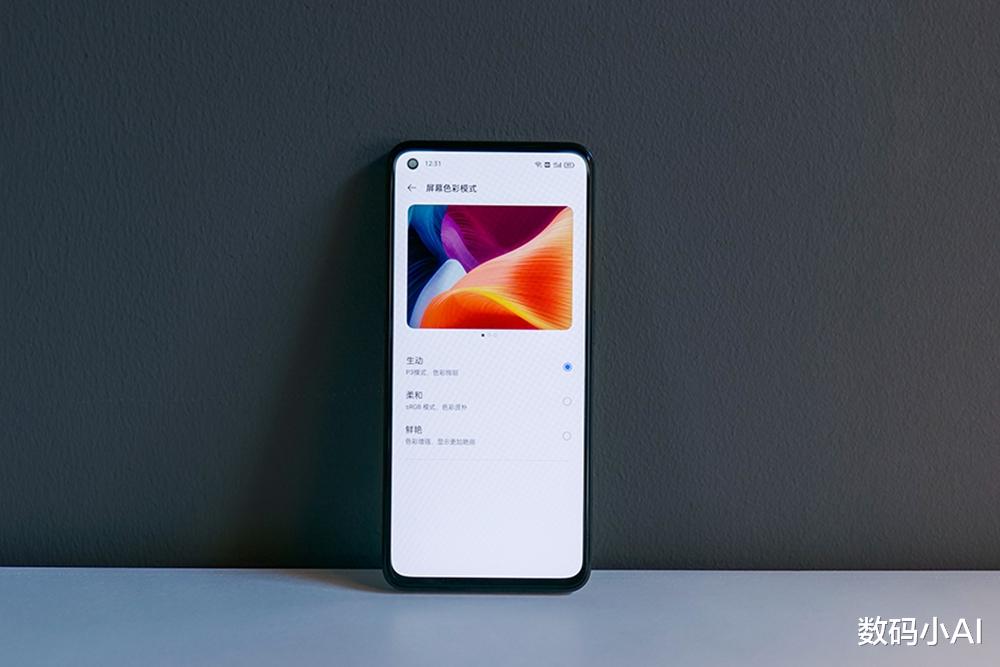 realme|首销“双冠军”，realme GT2 Pro：恭喜你了