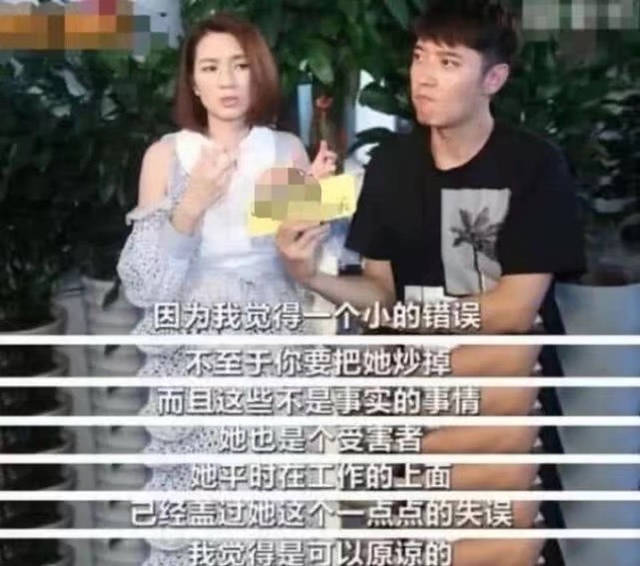 洪欣|洪欣这个“蠢”女人三番两次被男人骗，连李嘉欣都骂她“蠢”