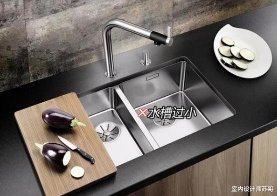 室内设计师苏哥|建议大家:厨房装修要记住这4个细节,让你下厨越来越轻松