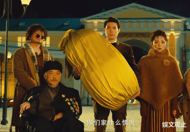 沈腾|《李焕英》刚破30亿，沈腾又一大片定档！光看演员阵容都要笑傻