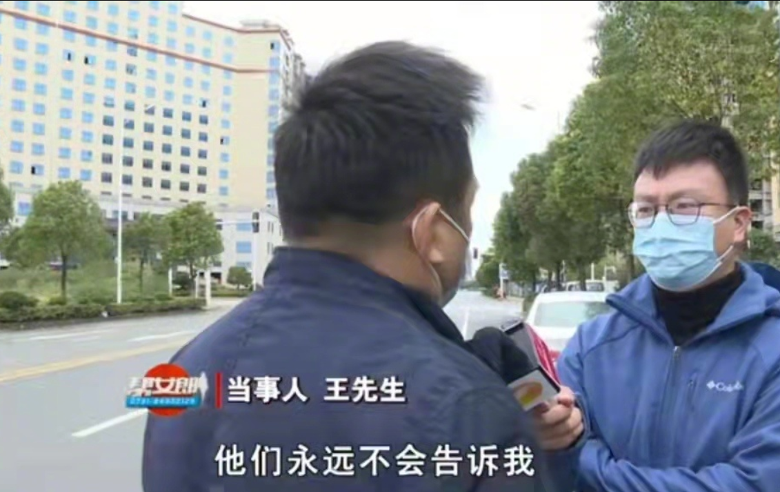 悠哉情感驿站 闹心：5000块加装的全景影像被简配，难道又要逼车主坐车顶维权？