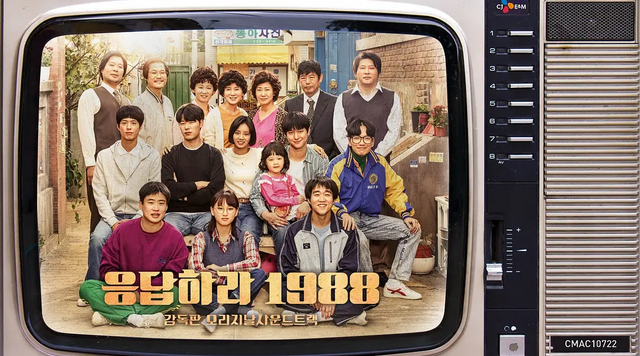 请回答1988|豆瓣9.5！继《请回答1988》之后，又一部韩剧“天花板”出现