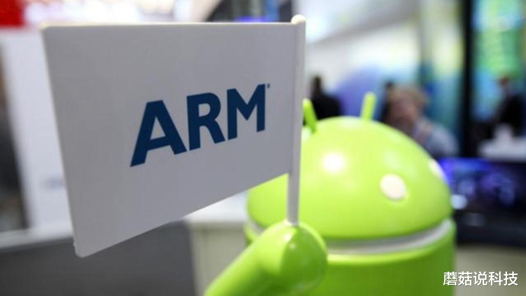 ARM|停止又启用ARM授权后,华为“备胎”芯片亮相!这次ARM被放弃了