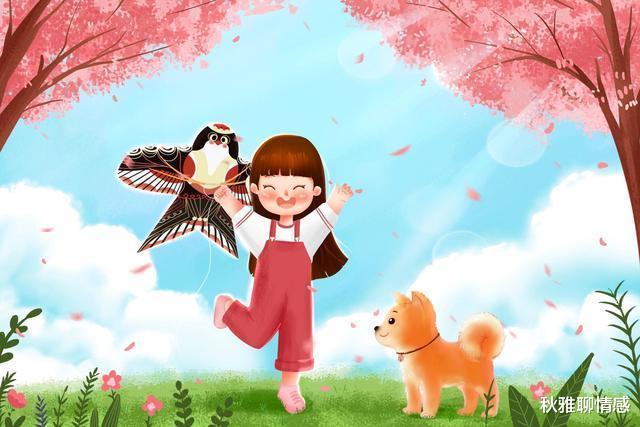 秋雅聊情感|?“陪男闺蜜叙旧一夜,婚事泡汤了,父母不想认我,我错了吗?”