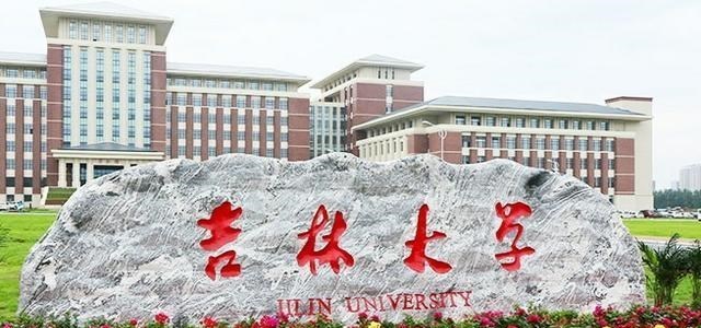 中国科学院大学|国科大2022推免生源公布：国科大一马当先，北科和郑大表现不俗