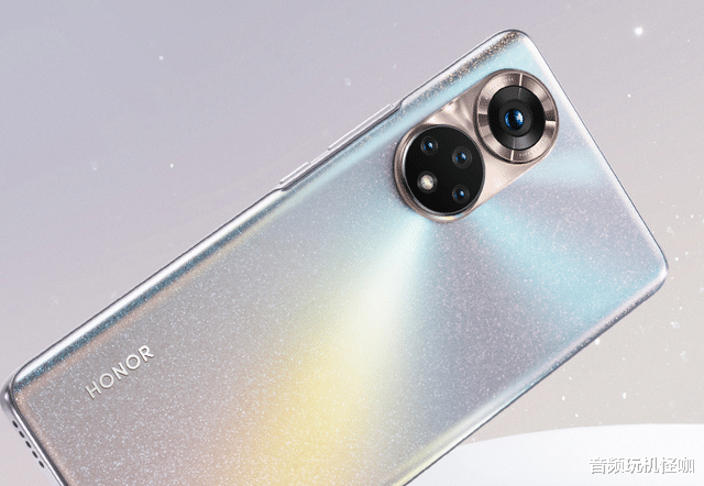 荣耀|手机圈存在神秘力量?6.57寸超曲屏+66W快充,正是看准这一点!