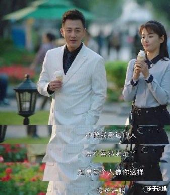 林峰|CP感强？单凭这两点原因，刘涛林峯演得就不是爱情