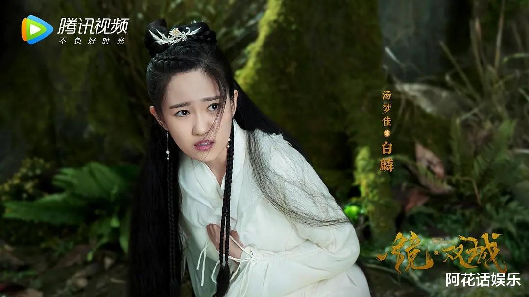 杨幂|两部S级古装大剧将播，杨幂李易峰回归，阵容一部比一部强！