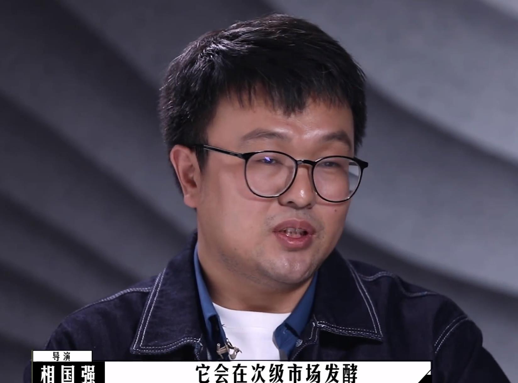 包贝尔|《导演请指教》包贝尔怼影评人大快人心，郝蕾一段话狠批三个人