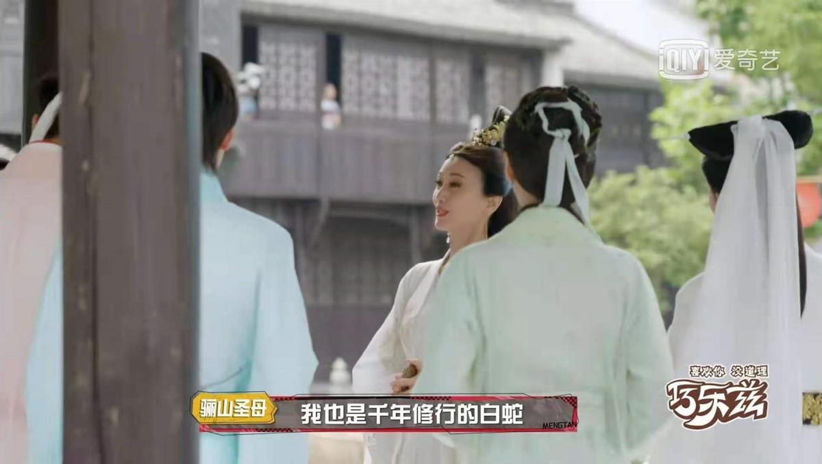 低调的小白菜|67岁赵雅芝诠释何为巨星！她一出场所有人都暗淡，黄子韬也变乖巧