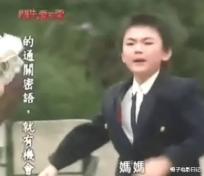 童星|被诅咒的神剧《海豚湾恋人》！全员不顺，整容劈腿事业扑街，当年人气童星坐牢！