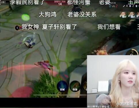 提莫|井川里予路人照首爆，金色长发十分耐看，身高却被吐槽是“提莫”！