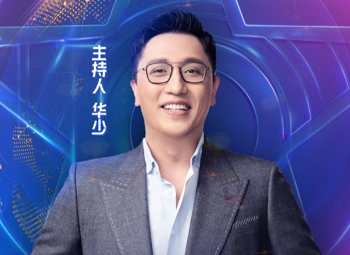 有心人喵喵 好声音总决赛事故多：华少念错票数，计票器罢工，李荣浩吐槽