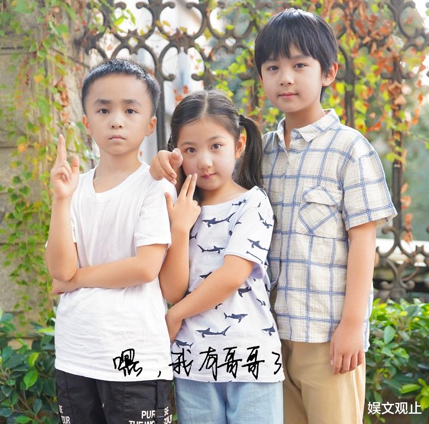 韩昊霖|2年前演张若昀的童年，今又扮演杨紫的弟弟，这位小演员未来可期