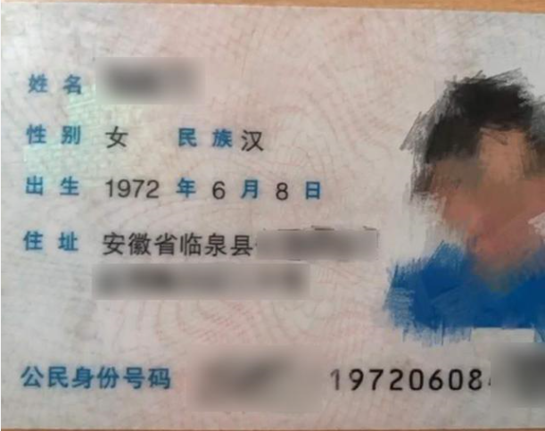 羽辰记忆 48岁的奶奶被误以为是小姑娘，奶奶说自己的孙子已经三岁了