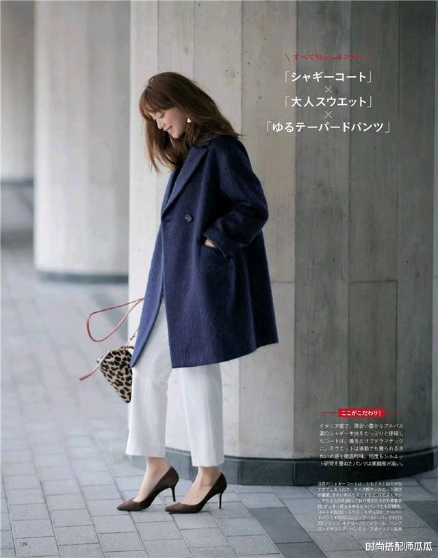 时尚搭配师瓜瓜|那些穿衣高级又好看的女人,通常都有这4个“绝招”,到老都优雅