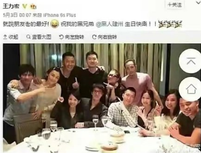 孙雨|By2孙雨发文澄清遭李靓蕾重锤反击，陈建州点赞孙雨动态给予支持