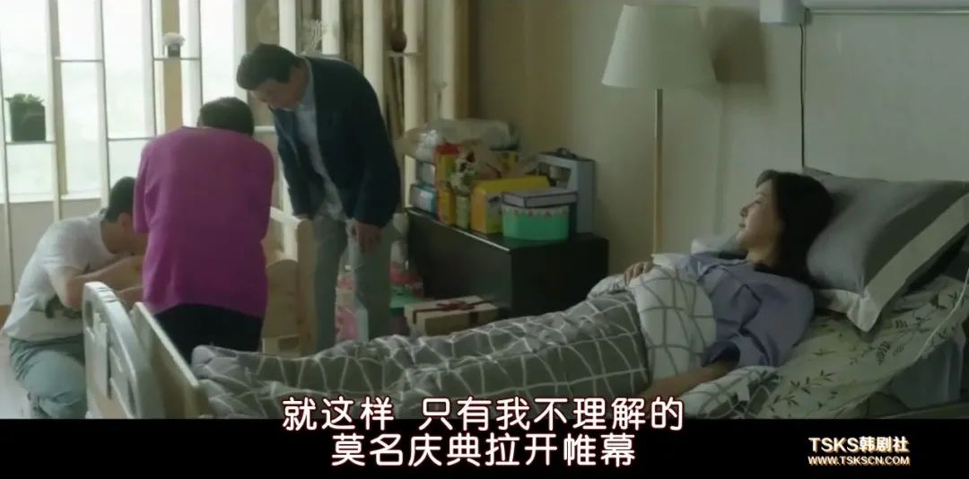 007之无暇赴死|生个孩子，究竟有多凶险？这部韩剧，直接拍出了国产剧的“禁忌”