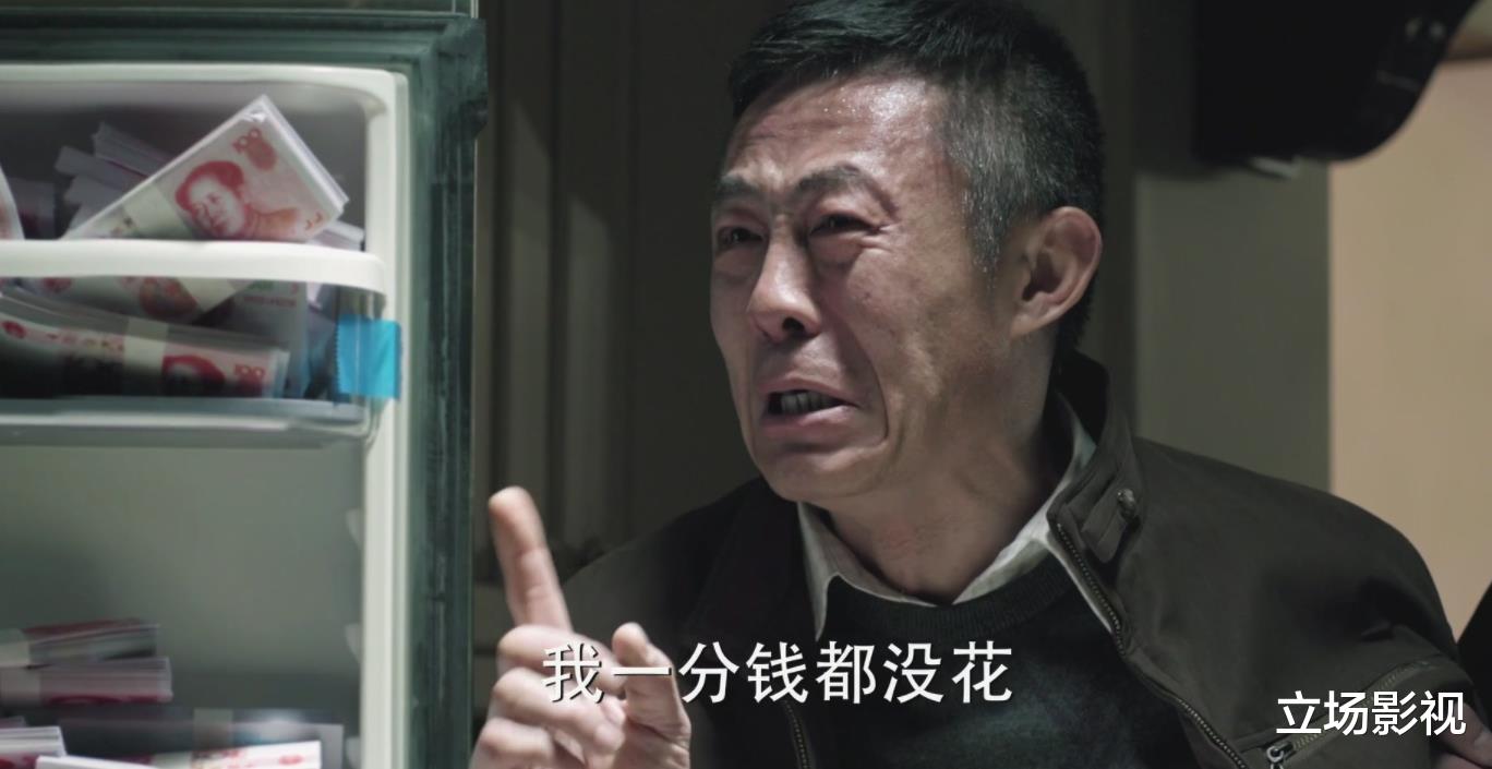 人世间|央视60集《人世间》未播先火，演员阵容强大，2022开年大剧要来了