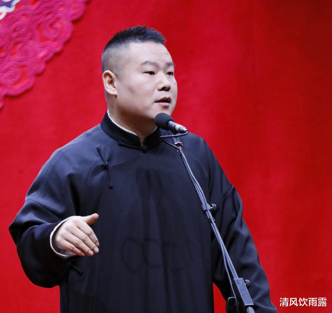 王菊|“守口如瓶”岳云鹏再次说漏嘴：春晚准备了，跨年也接到通知了！