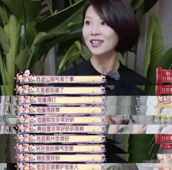 王力宏|一举一动暴露真实关系！9对明星夫妻，王力宏作秀，最后一对太甜