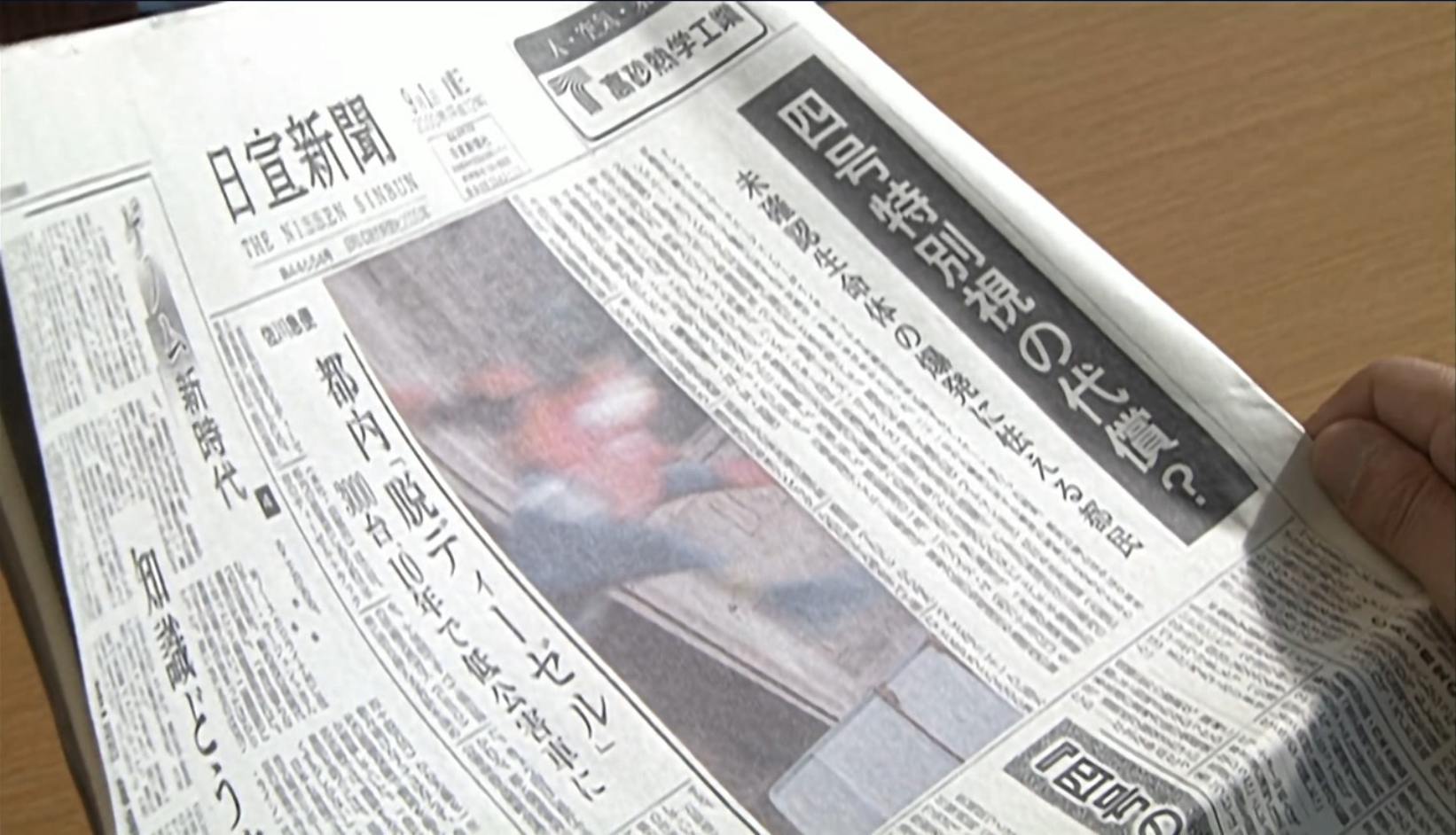 假面骑士空我|假面骑士空我：真男人龟哥是如何被空我打败的，机制设定是关键