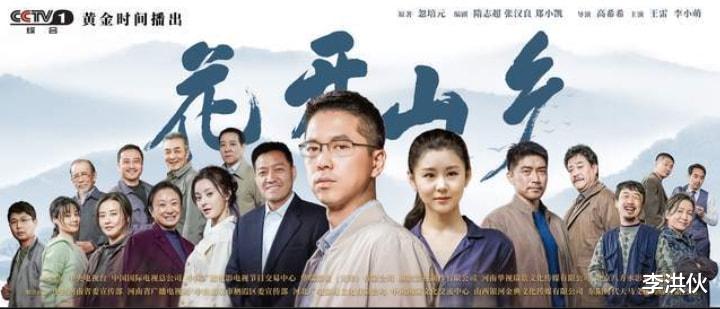 曹云金|曹云金与郭德纲反目后，被传事业遇瓶颈，如今新剧被新闻联播推荐