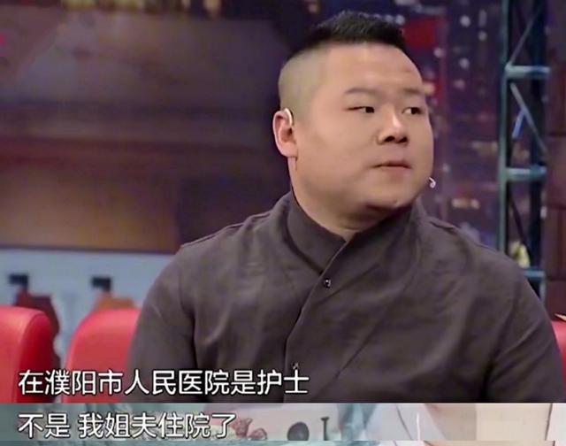 人物设定|“旺夫贤妻”郑敏:对待婆婆如同亲母亲,支持丈夫资助5个姐姐
