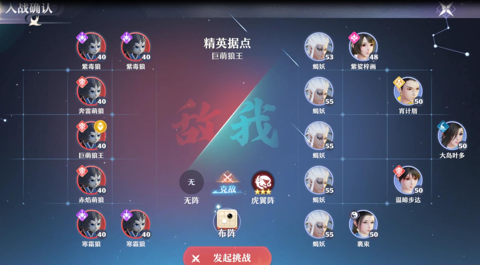 梦幻新诛仙|被吐槽了20多年，回合制为何还能火？玩过这款游戏后总算懂了