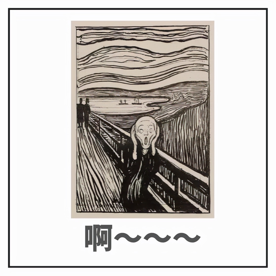 穿衣搭配|保密协议的秘密，要保多久？