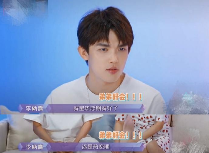 张雨绮|张雨绮和小8岁男友接吻！穿情侣睡衣沙发依偎，贴身跳探戈显甜蜜