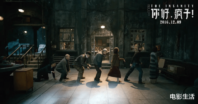 明星|张艺谋、陈凯歌已成过去，中国电影已迎来新“5大导演”时代