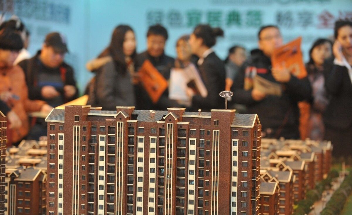 南京|任泽平说：房价长期看人口！未来房价已无上涨可能