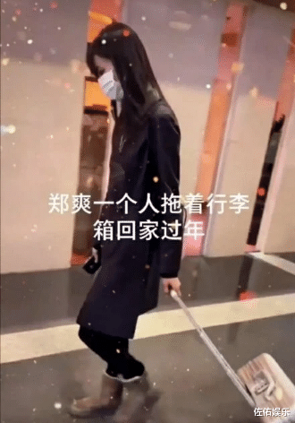 郑爽|郑爽再次更换头像,并取消个人认证,背景图疑期待回归家庭