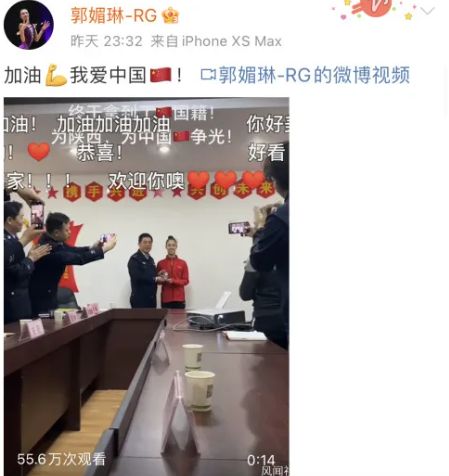 育儿宝屋|23岁放弃外国国籍，为中国出战：跳高女皇的孙女，还能续写传奇