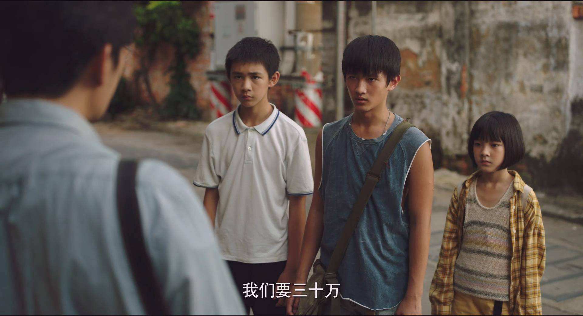 奇异博士2|迷雾剧场又迎来新剧,张子枫、梅婷飙戏,看清主创团队:稳了