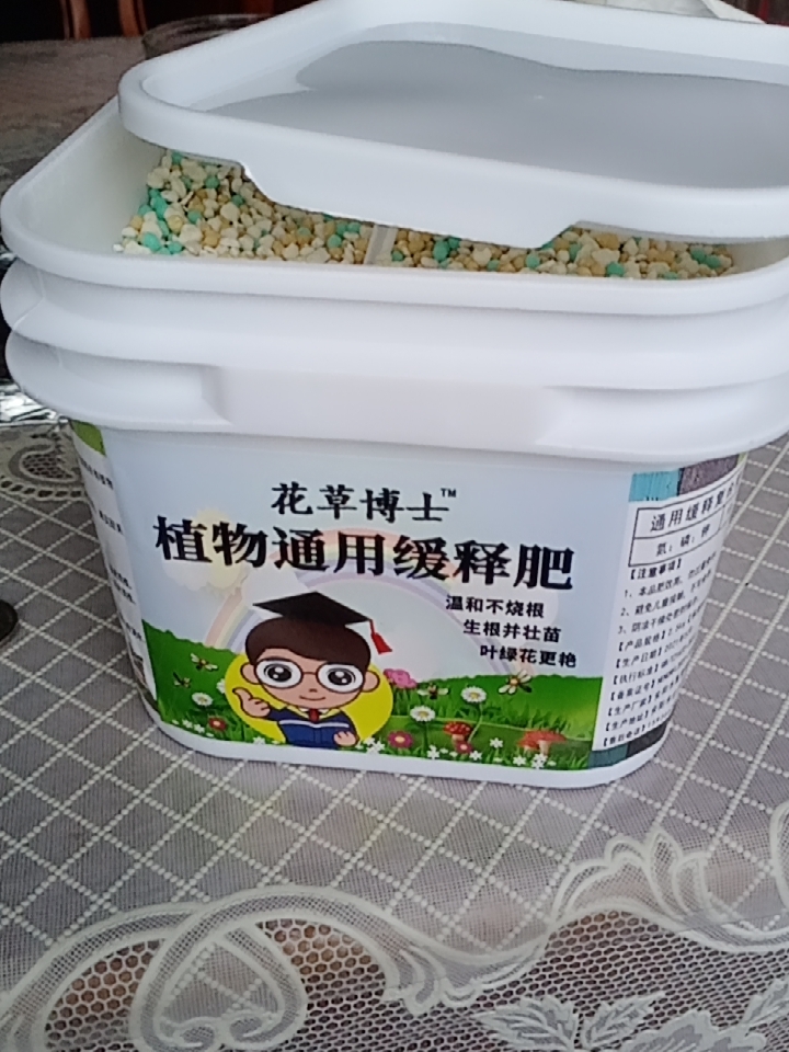 5㎡小阳台,DIY改造治愈系休闲小花园,每天宅在家,不想出门了