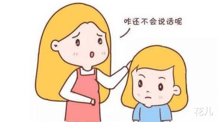 花儿|自闭症儿童的康复教育