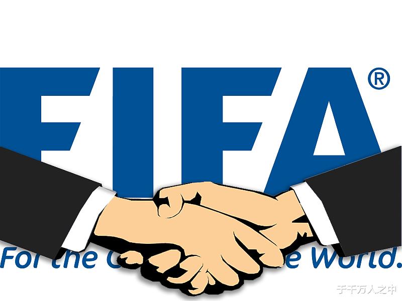世界杯|国际足联或将“发放外卡”力邀中国国足参加世界杯！