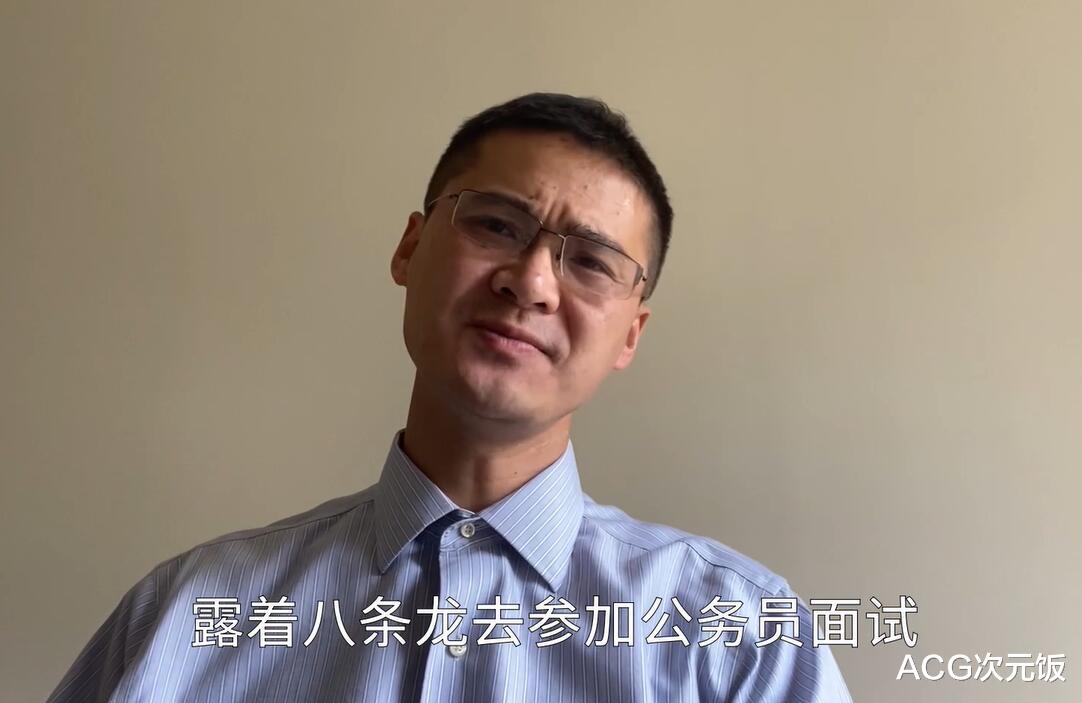 罗翔|不愧是B站一哥，罗翔老师两年时间默默捐款18次，谁还能黑？