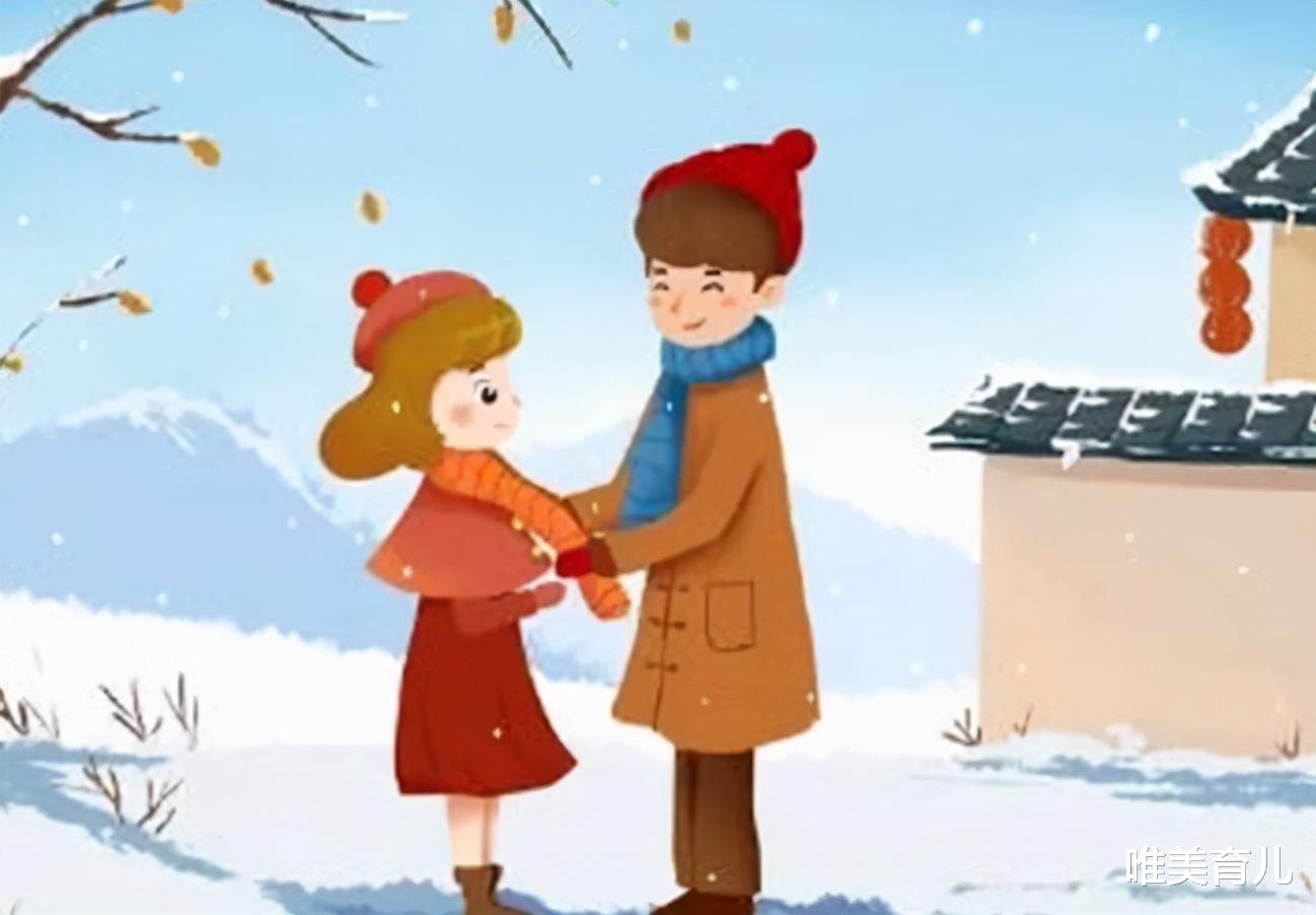 唯美育儿|女人在婚前要求,结婚后要经济大权,老公的工资都要交给老婆管!