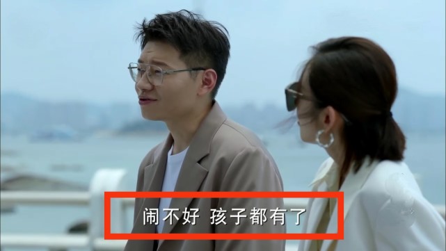 抗癌|《小敏家》圆满收官!陈卓抗癌成功,金波升职后“转角”遇真爱