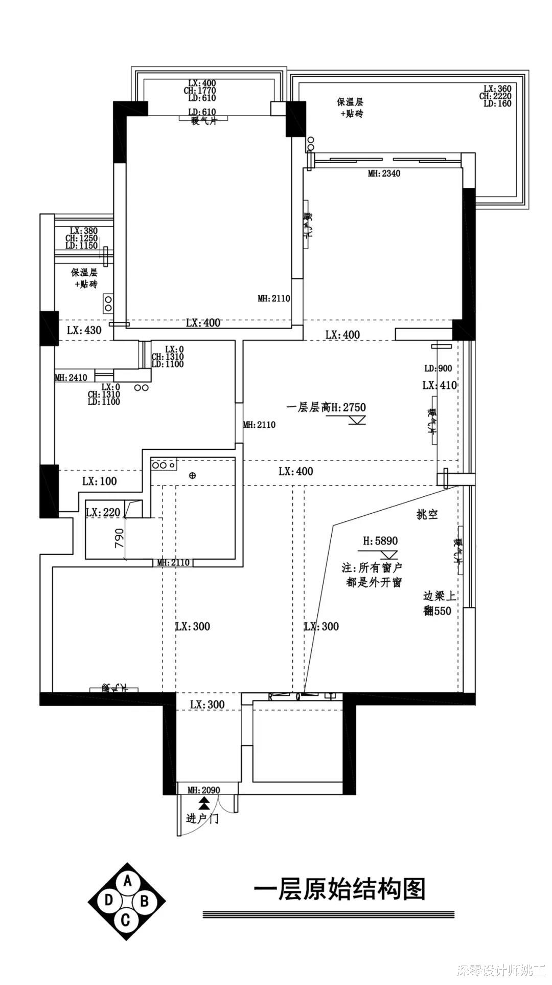 复式住宅210㎡,打通卧室阳台安装洗衣柜,瞬间多个洗衣房