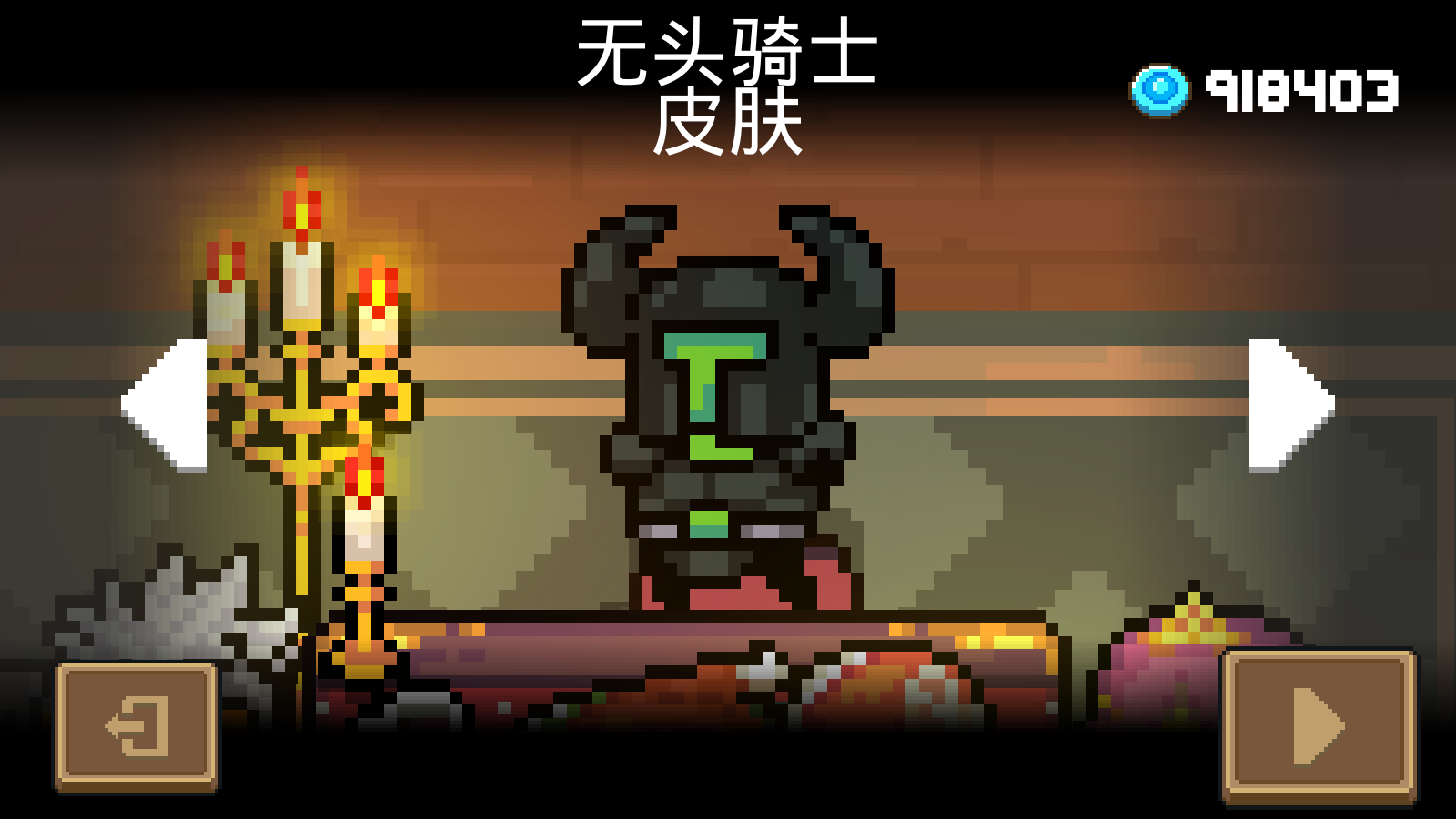 元气骑士|元气骑士职业大全之狂战士