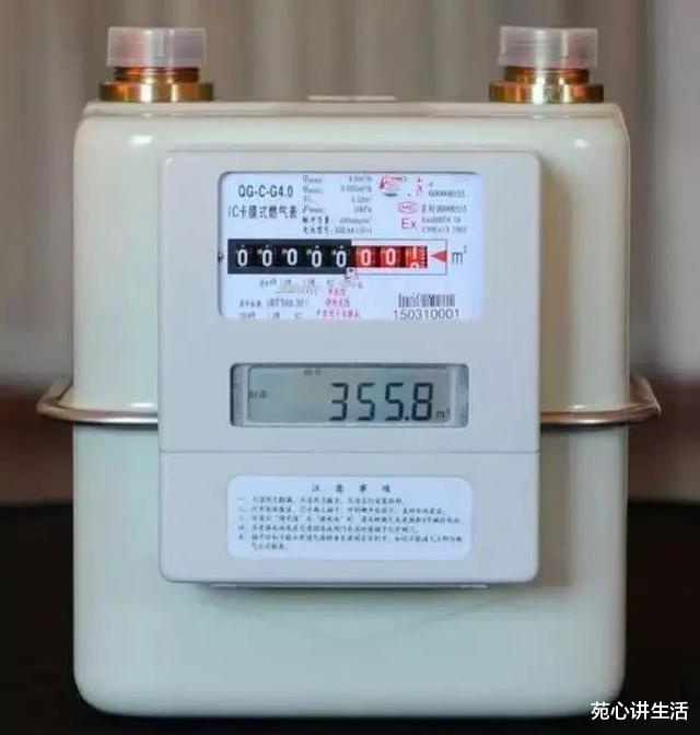 上海市|你家的燃气表装对了吗?