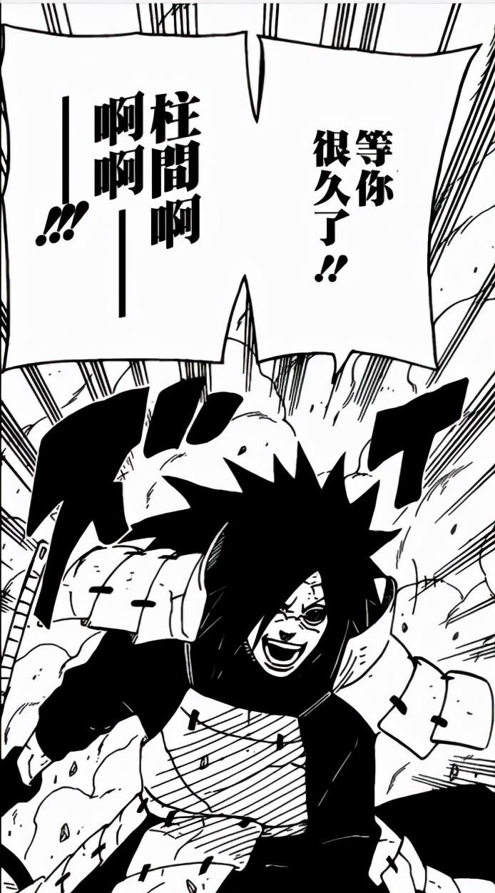 火影忍者|火影:轮回眼带土实力可以媲美秽土斑吗,斑爷:带土也想起舞吗