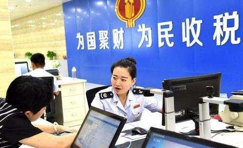 购房置业|房产税没定，“房东税”却要实施了？手持多套房产的或将受影响？