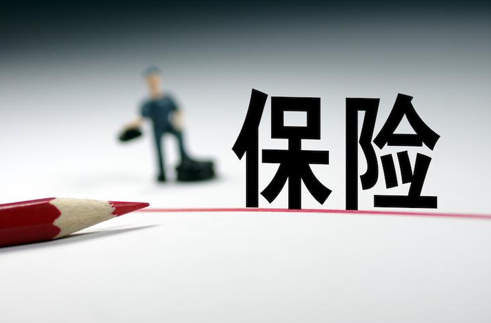 410万本金,10年后变259万,钱都去哪儿了?